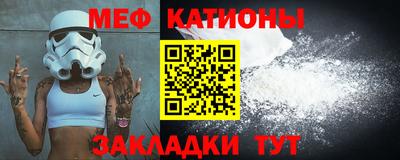 соль курить ск Аргун