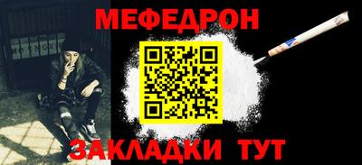 гидра Апрелевка