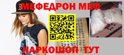 гидра Апрелевка
