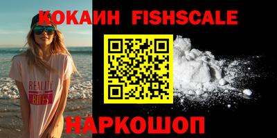 гидра Апрелевка