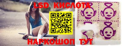 соль курить ск Аргун