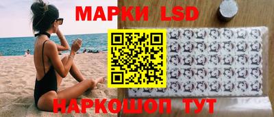 соль курить ск Аргун