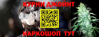 гидра Апрелевка