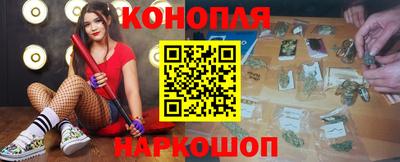 соль курить ск Аргун