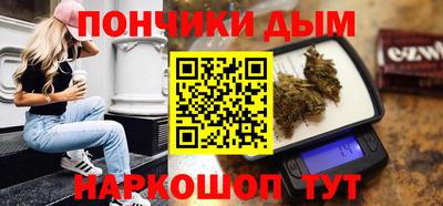марки nbome Апшеронск