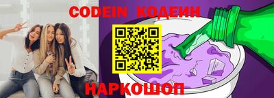 гидра Апрелевка