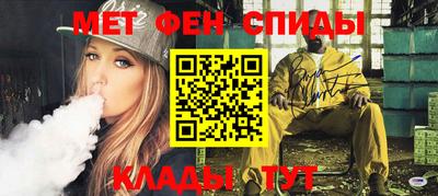 гидра Апрелевка