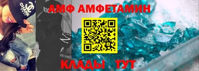 гидра Апрелевка