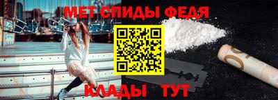соль курить ск Аргун