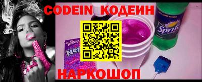 гидра Апрелевка