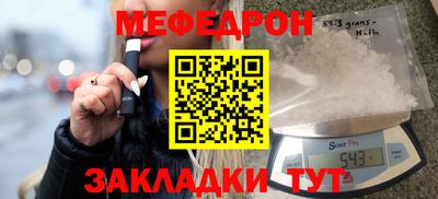 гидра Апрелевка